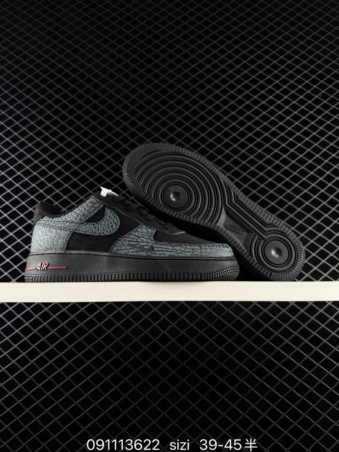 Nike AIR FORCE 1